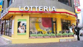 ロッテリアが新装オープンした池袋東口店