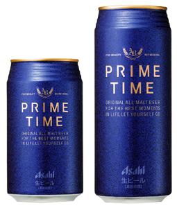 絶好調の「プライムタイム」