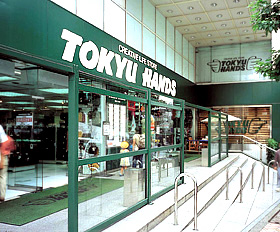 若者に人気の街「渋谷」。旗艦の渋谷店には、毎日多くの人が訪れる。
