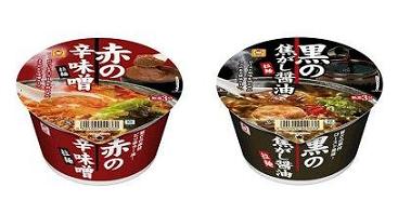 東洋水産が発売した「マルちゃん 赤の辛味噌拉麺」(左)と「マルちゃん黒の焦がし醤油拉麺」(右)