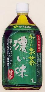 伊藤園が新発売した「お～いお茶 濃い味」