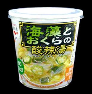 永谷園が発売するカップスープ「海藻とおくらの<ruby><rb>酸辣湯<rp>(<rt>サンラータン<rp>)</ruby>」