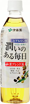 伊藤園が発売したヒアルロン酸入りブレンド茶「潤いのある毎日 和漢ブレンド茶」