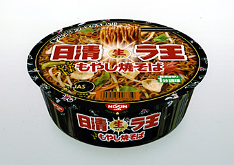 日清食品が発売するソース焼きそば「日清ラ王 シャキシャキもやし焼そば」