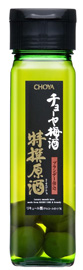 チョーヤ梅酒が発売するブランデー入り梅酒「特撰原酒」