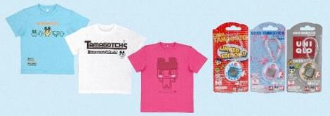 バンダイとユニクロが発売する『たまごっちTシャツ+ちびたまごっち』