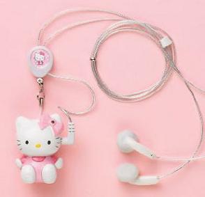 サンリオが発売する「ハローキティマスコットMP3プレーヤー」