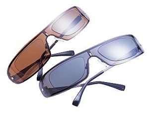 ビジョンメガネが発売するスポーツサングラス「Sun.Do Curve」