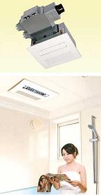 松下電工が発売する「i-ミスト」