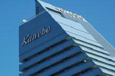 東京都港区のカネボウ本社