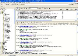 ネット上では冷淡な反応が大勢だ