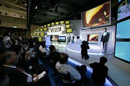 松下電器は、薄型テレビなどに注力する