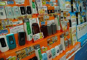 合弁生産でケータイ市場はどうなる?