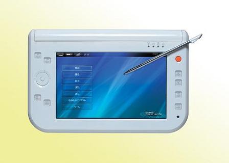 PBJ社が生産する情報端末「ウルトラモバイルPC」