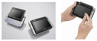 ソニーが発売する文庫本サイズのPC「VAIO type U 『VGN-UX50』」