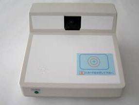 内勤時に打刻するFeliCaリーダー／ライター搭載監視カメラサーバ