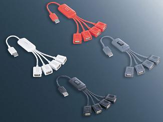 最大4台の機器を接続できる「BHB4-U207シリーズ」