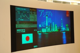 相次ぐシステムトラブルは業界全体に影響を与える