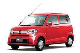 ホンダがマイナーチェンジした発売した軽乗用車「ゼスト」