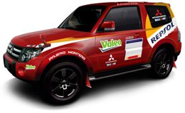 三菱自動車が発売するダカールラリー優勝記念特別仕様車「ラリーレプリカ」