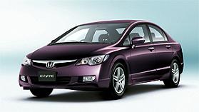 車両挙動安定化制御システムを全車標準装備に「シビック」（写真はシビック2.0GL）