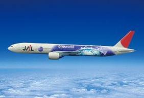 JALが就航させる「JALワンワールド・デザイン機」（イメージ）