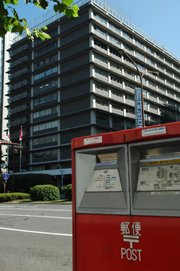 ゆうちょ銀行が個人投資家への説明に追われている