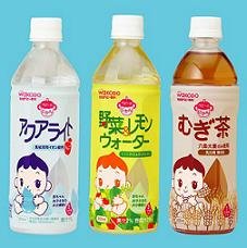 和光堂が発売するベビー用飲料