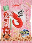 カルビーから発売される「かっぱえびせん　紀州の梅」