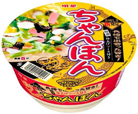 明星食品が発売するカップ麺「美味しさ新発見　ちゃんぽん」