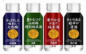 「粋ボトル」第2弾　清酒4アイテムを販売　ファミリーマート