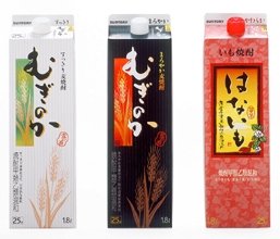 商品リニューアルでパッケージも新しくなった「むぎのか」と「はないも」