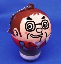 「きみまろぶるぶるリラックス」で手のひらマッサージ