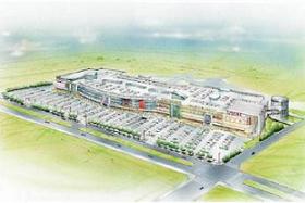 イオンが出店する予定の北京1号店