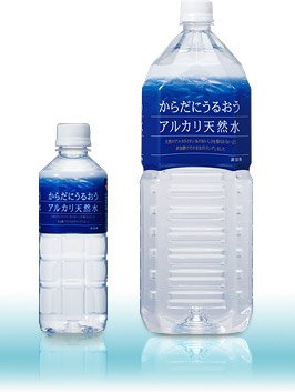 天然アルカリイオン水は飲用はもちろん、料理にも最適だ
