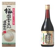 紀州産の青梅を使用した「梅肉エキス入り濃縮飲料」