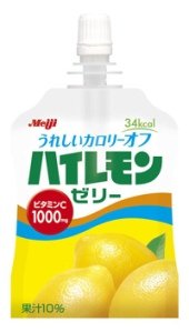 新発売の「ハイレモンゼリー」