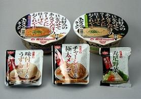 新発売の「あんさんのラーメン」と別売の具