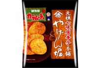 カラムーチョチップス　やげん堀七色唐辛子味