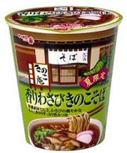 サッポロ一番　きのこ庵　夏限定　香りわさび　きのこそば