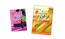でん六が新発売するドライフルーツ菓子2品