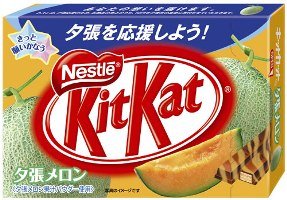 新発売の「ネスレキットカット夕張メロン」