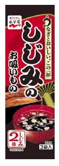パッケージも新しくなった「しじみのお吸いもの」