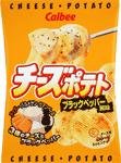 新発売される「チーズポテト　ブラックペッパー風味」