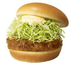 モスフードサービスから夏限定商品の「カレーチキンバーガー」