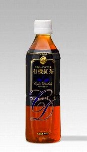 「ディンブラ」産有機茶葉100%の「有機紅茶」