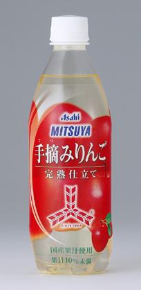 「三ツ矢　手摘みりんご　完熟仕立て　PET500ml」