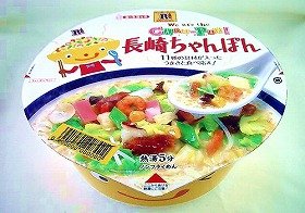 エースコックが発売する「リンガーハット　長崎ちゃんぽん」