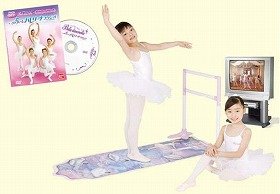 バンダイからバレエDVD「ベラダンセレラ　おうちでバレエ」（写真はイメージ）