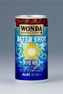 アサヒ飲料がリニューアル発売する「ワンダ アフターショット 缶190g」